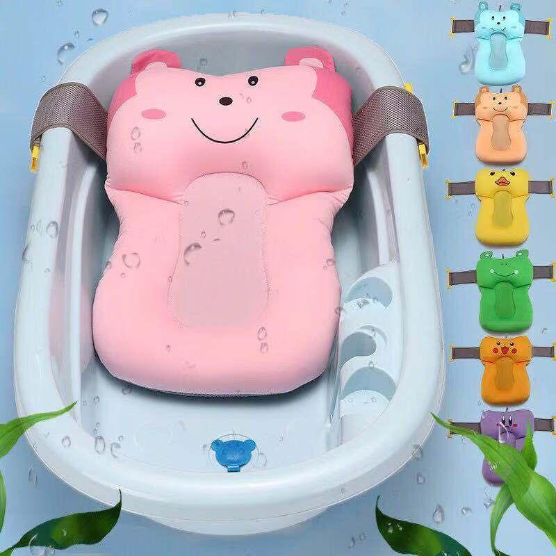 Baby Bath Support Pads