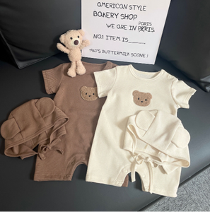 Teddy Pocket Boys and Girls Romper (with Hat)